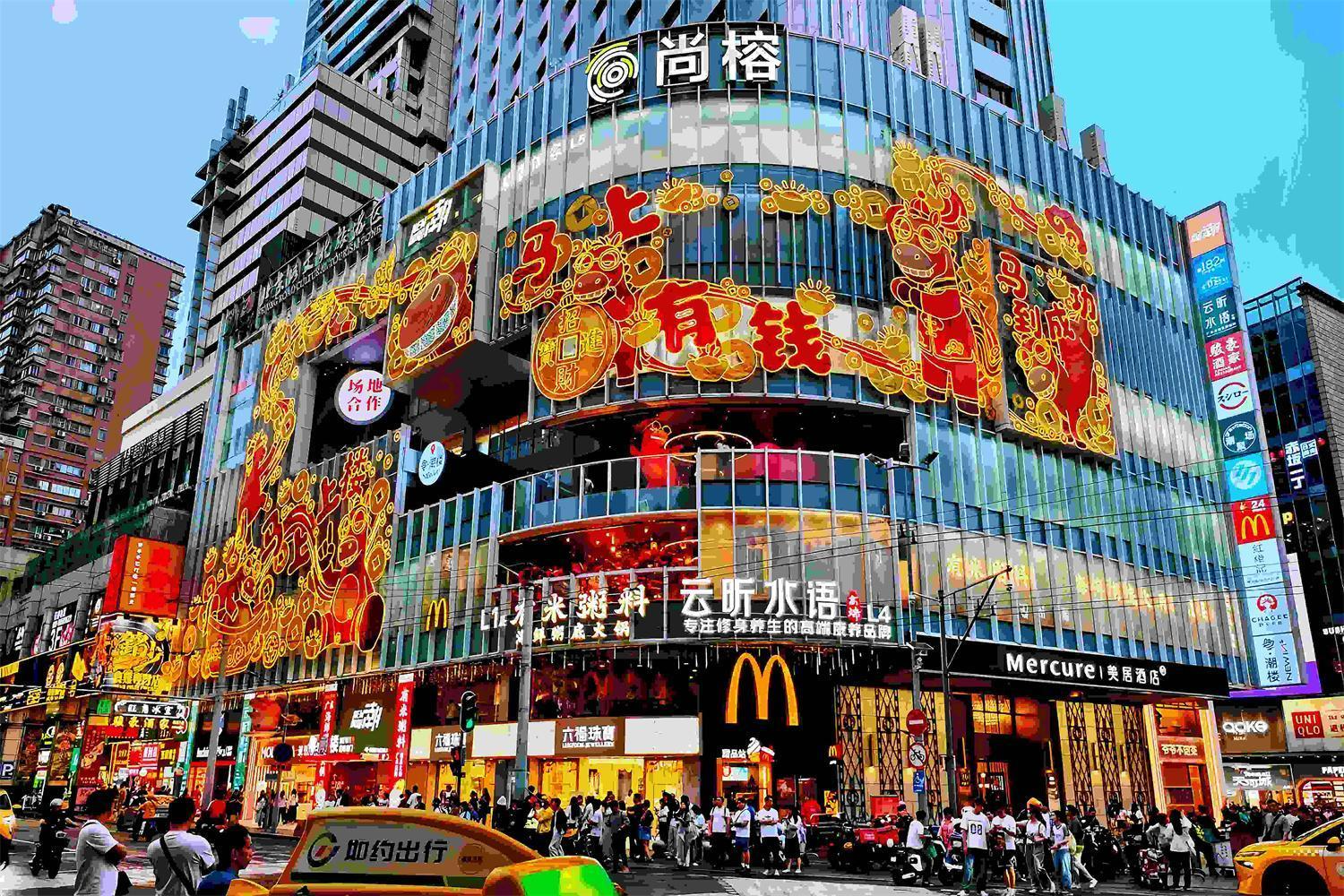 预算有限？如何用“轻量级”商业美陈设计，让广州商场实现客流暴增？（图ZMTU4NDgxMzY=） - 资讯 - 站酷设计师肆墨设计原创素材 - 站酷ZCOOL