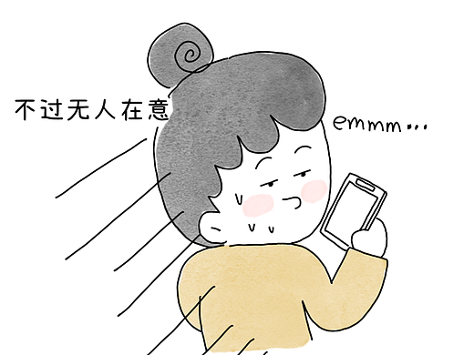 旅游没有打球爽