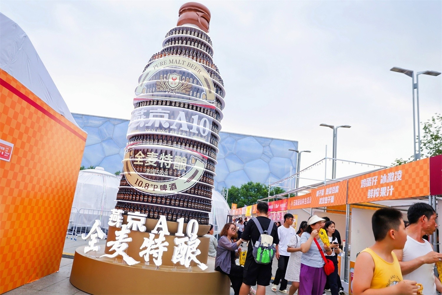 燕京啤酒路演巡展商业美陈设计如何打造高人气？肆墨设计（图ZMTU4NDgxNTI=） - 资讯 - 站酷设计师肆墨设计原创素材 - 站酷ZCOOL