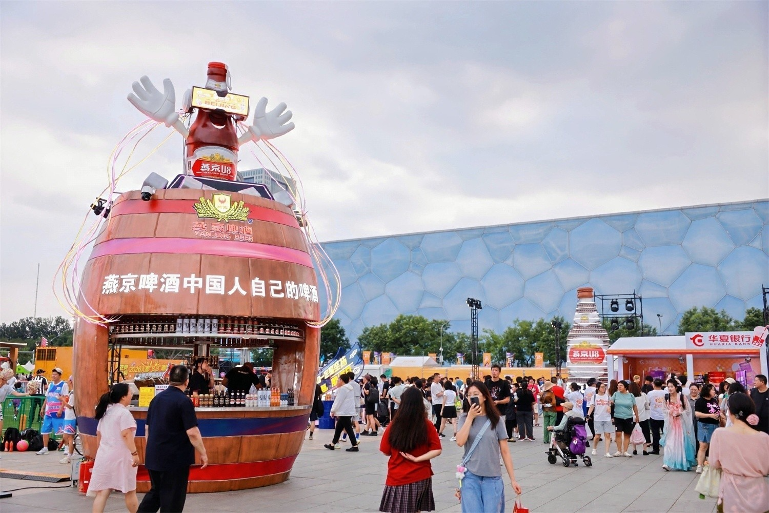 燕京啤酒路演巡展商业美陈设计如何打造高人气？肆墨设计（图ZMTU4NDgxNjA=） - 资讯 - 站酷设计师肆墨设计原创素材 - 站酷ZCOOL