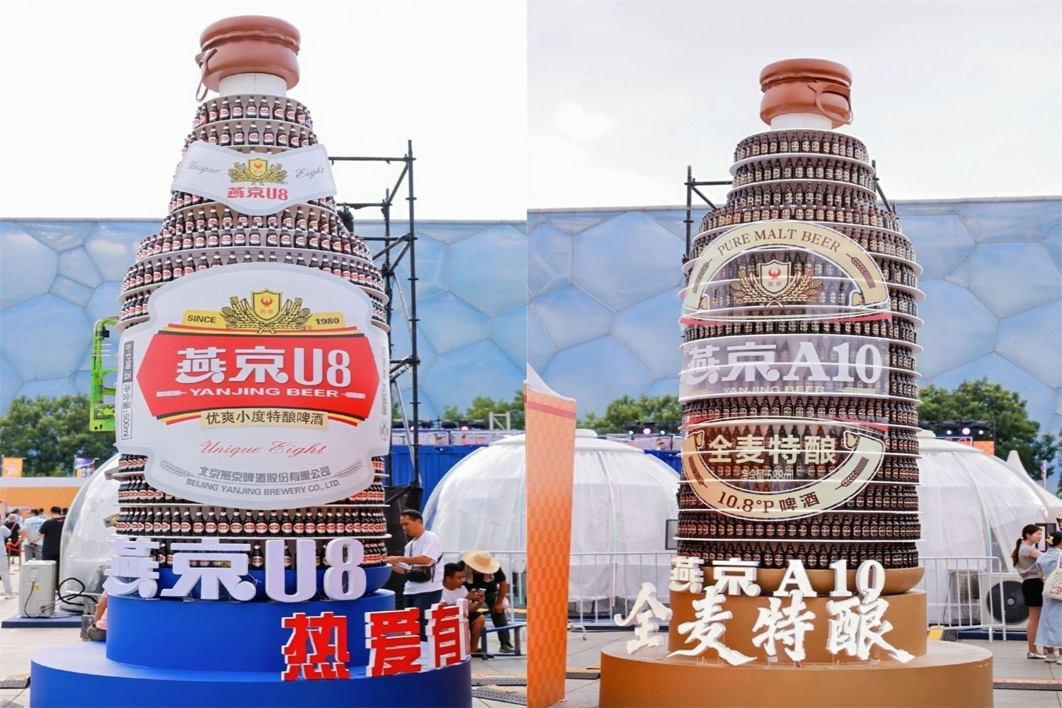 燕京啤酒路演巡展商业美陈设计如何打造高人气？肆墨设计（图ZMTU4NDgyMDA=） - 资讯 - 站酷设计师肆墨设计原创素材 - 站酷ZCOOL