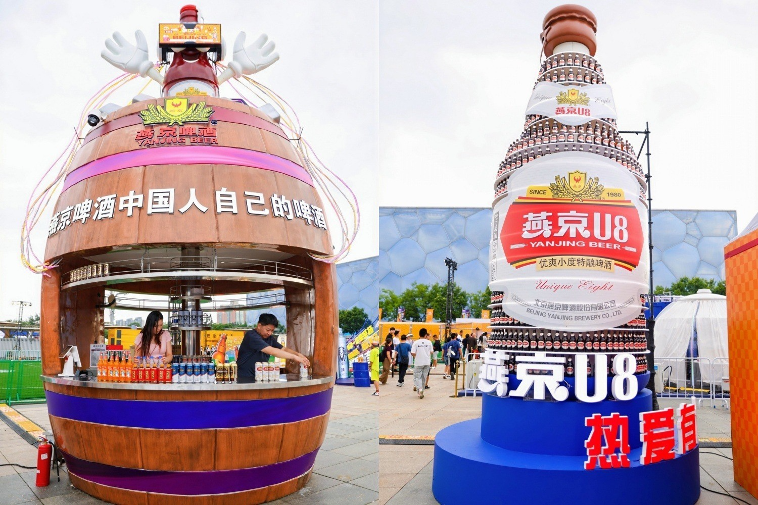 燕京啤酒路演巡展商业美陈设计如何打造高人气？肆墨设计（图ZMTU4NDgxODg=） - 资讯 - 站酷设计师肆墨设计原创素材 - 站酷ZCOOL