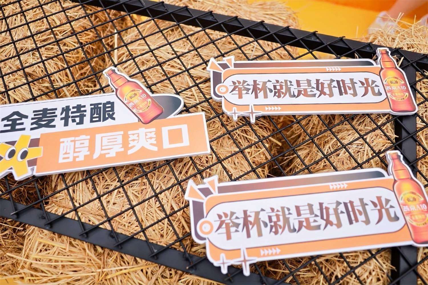 燕京啤酒路演巡展商业美陈设计如何打造高人气？肆墨设计（图ZMTU4NDgxOTY=） - 资讯 - 站酷设计师肆墨设计原创素材 - 站酷ZCOOL