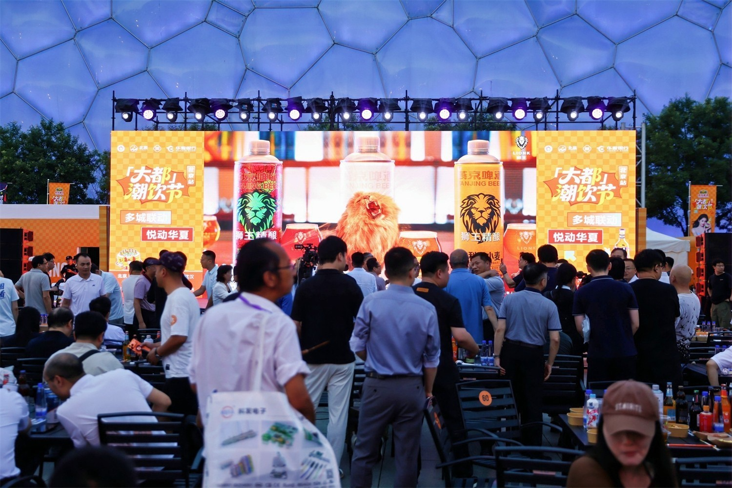 燕京啤酒路演巡展商业美陈设计如何打造高人气？肆墨设计（图ZMTU4NDgyMjA=） - 资讯 - 站酷设计师肆墨设计原创素材 - 站酷ZCOOL