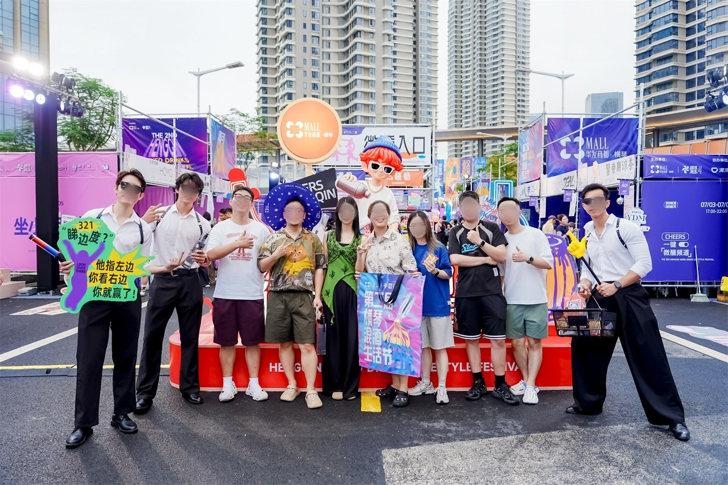 广东珠海横琴混酒生活节沉浸式美陈怎样兼顾氛围与体验？肆墨设计（图ZMTU4NDgyOTY=） - 资讯 - 站酷设计师肆墨设计原创素材 - 站酷ZCOOL
