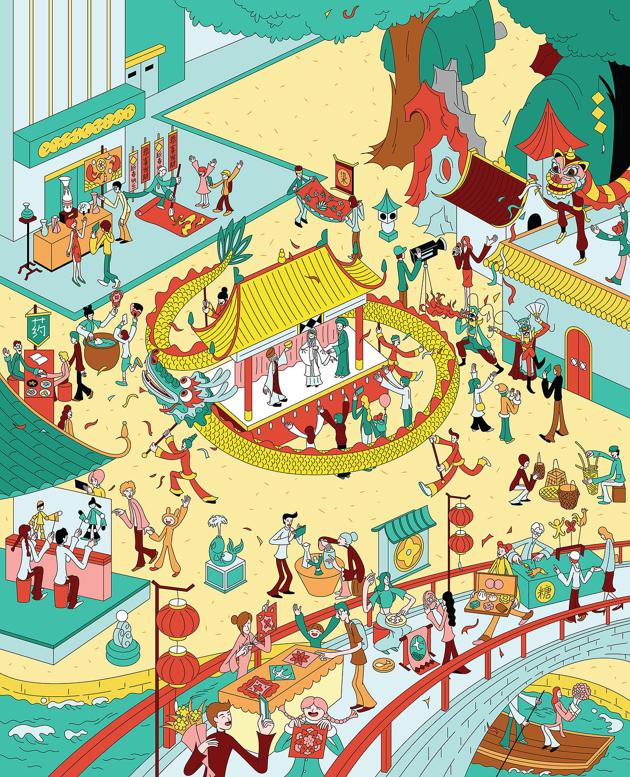 杂志插画合集2026（1）（图ZNDExNjA2Nzk2） - 商业插画 - 站酷设计师Samuel_Chen插画原创素材 - 站酷ZCOOL