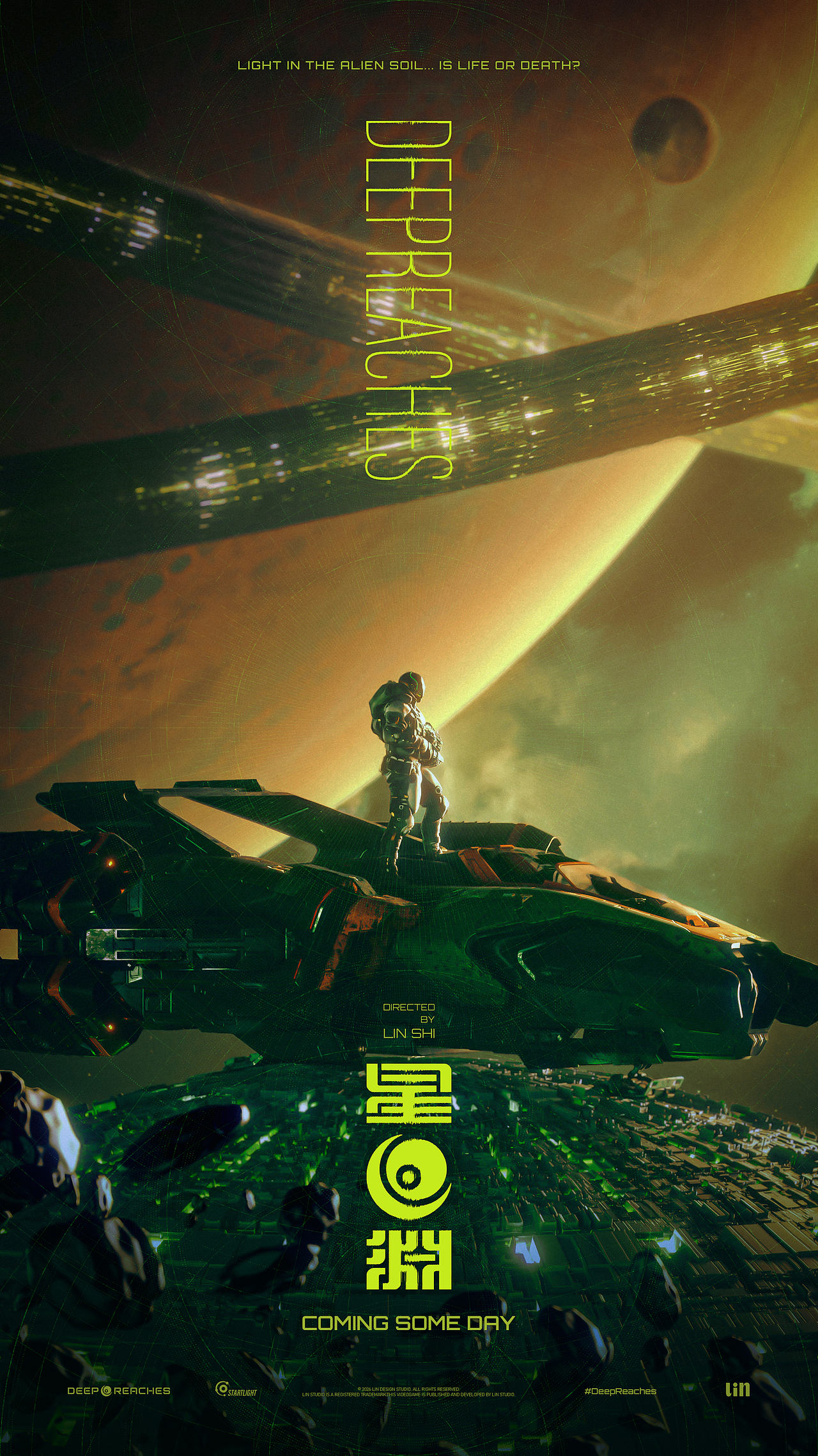 星渊(DEEPREACHES)(图ZNDExNjA3ODQ0) - 宣传物料 - 站酷设计师Lin_林原创素材 - 站酷ZCOOL