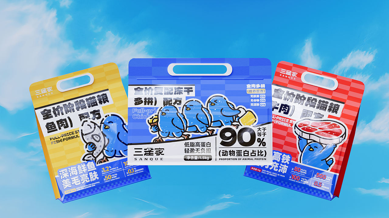 三雀家 | 咕噜咕噜系列 | 宠物食品 品牌包装全案(图ZNDExNjA3OTU2) - 包装 - 站酷设计师越象映画原创素材 - 站酷ZCOOL