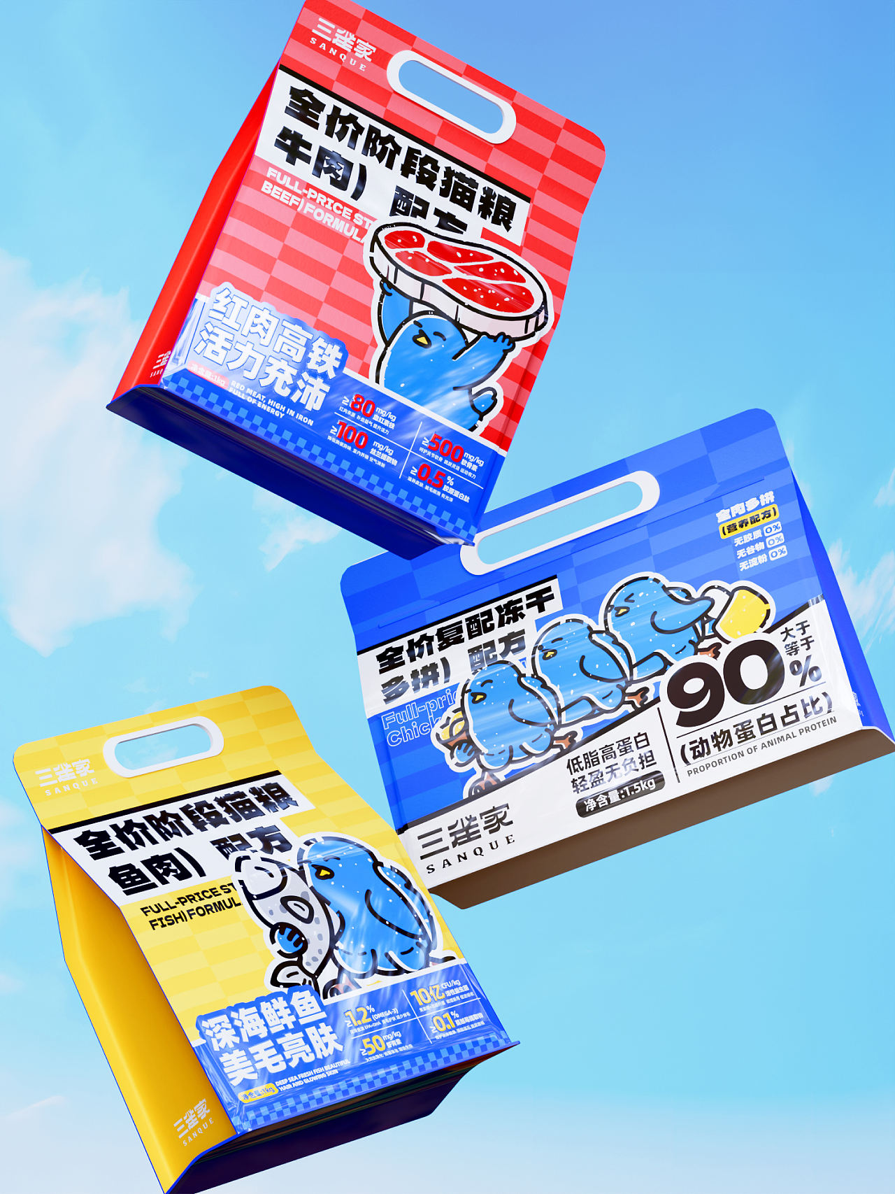 三雀家 | 咕噜咕噜系列 | 宠物食品 品牌包装全案(图ZNDExNjA3OTk2) - 包装 - 站酷设计师越象映画原创素材 - 站酷ZCOOL
