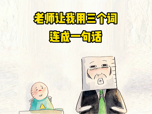 大火烧毁美术馆，无数藏品受损，唯独一样东西幸存