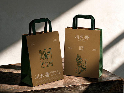 川云香品牌设计