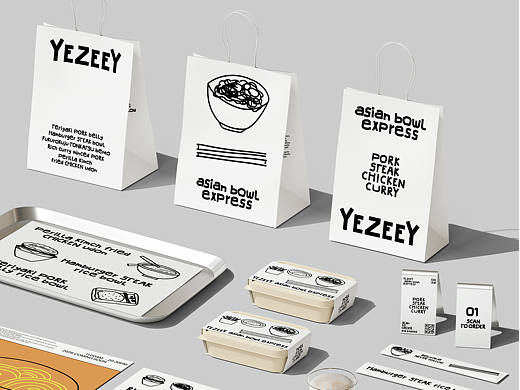 YEZEEY ASIAN BOWL EXPRESS BRAND VISUAl DESIGN