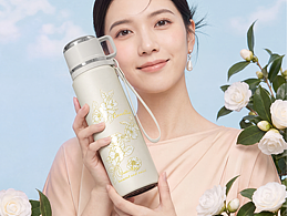 炊大皇COOKERKING | 山茶花保温杯