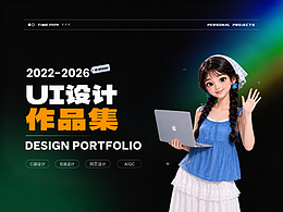 海外app