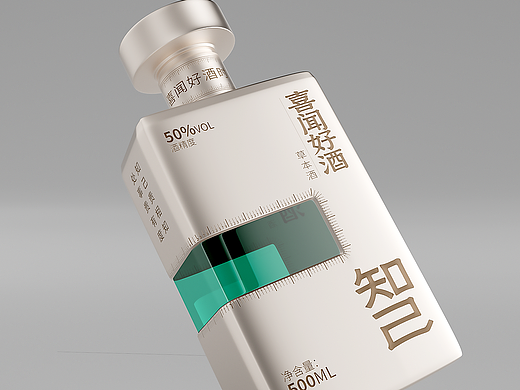 白酒包装设计丨草本酒包装设计丨高端酒包装设计