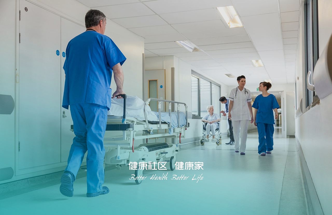 云康健康 | 上市集团公司官网（图ZNDExNjE5MjQ4） - 企业官网 - 站酷设计师陈广Dison_chen原创素材 - 站酷ZCOOL