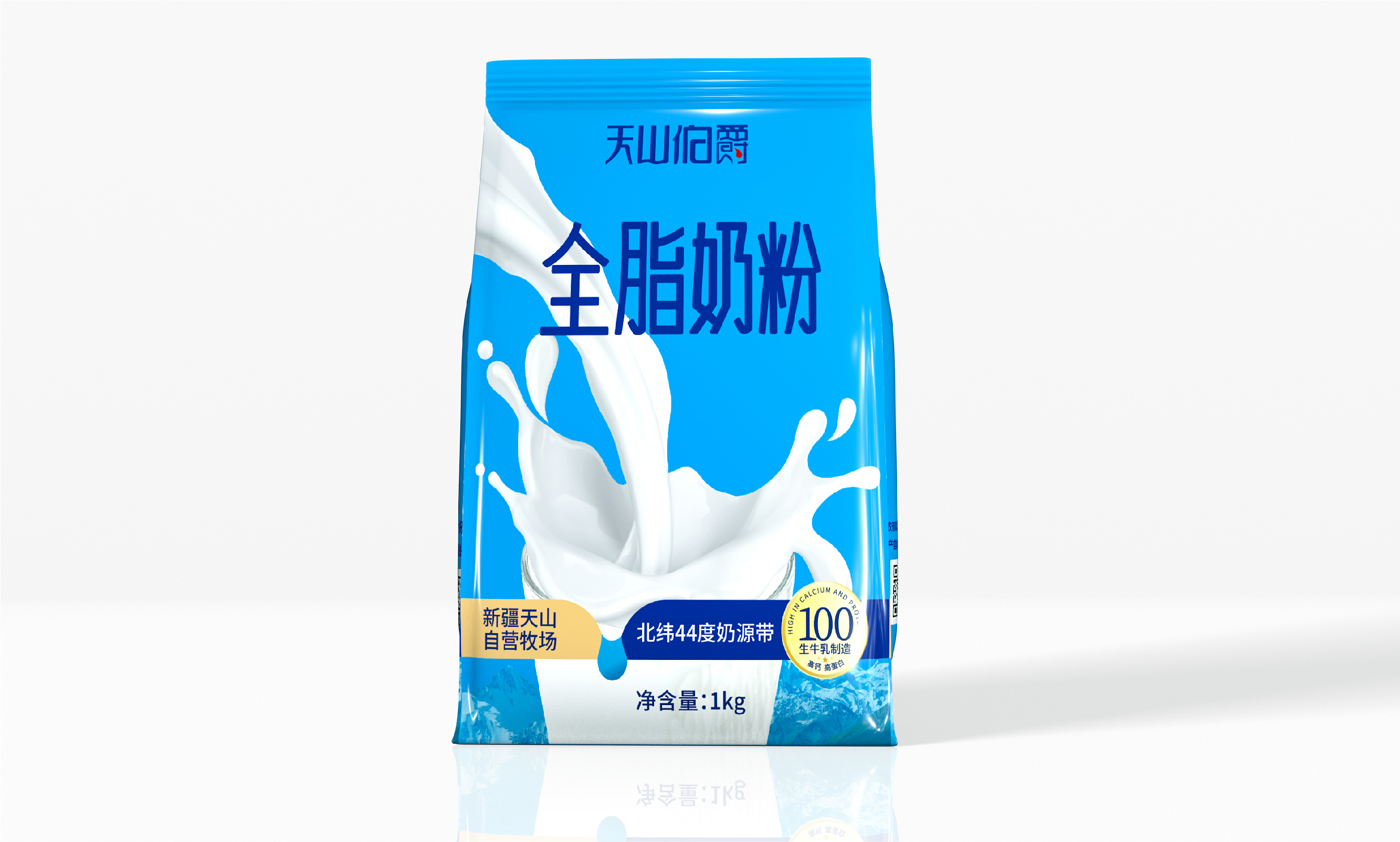 爆款包装设计公司首选榜单：哲仕设计，以超级购买理由策略打造产品销量奇迹（图ZMTU4NDg5NDA=） - 资讯 - 站酷设计师爆品包装设计原创素材 - 站酷ZCOOL