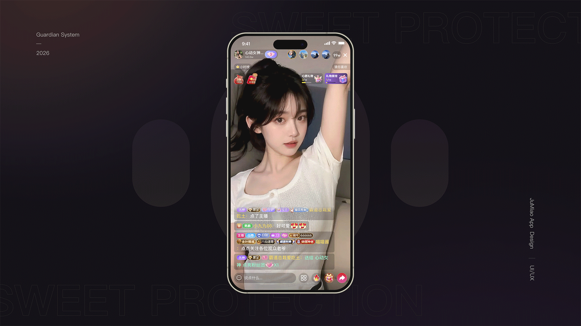 2026-UI设计作品集（社交、游戏）（图ZNDExNjM3MTQ4） - APP界面 - 站酷设计师自由的兔子Y原创素材 - 站酷ZCOOL