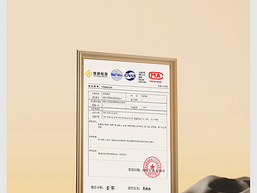 锅铲详情页