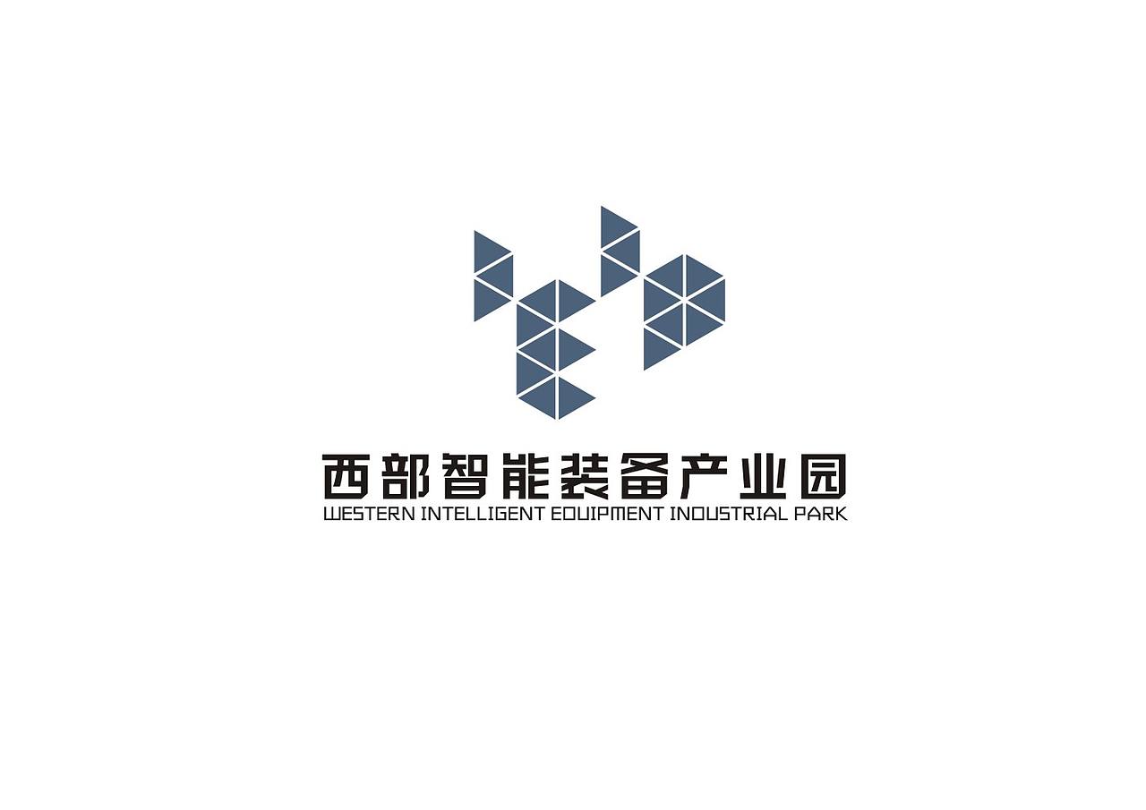 西部智能装备产业园（图ZNDExNjI5NjI4） - 品牌 - 站酷设计师无目击者原创素材 - 站酷ZCOOL