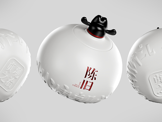 原创陈皮礼盒设计｜以朝代的官帽造型为灵感