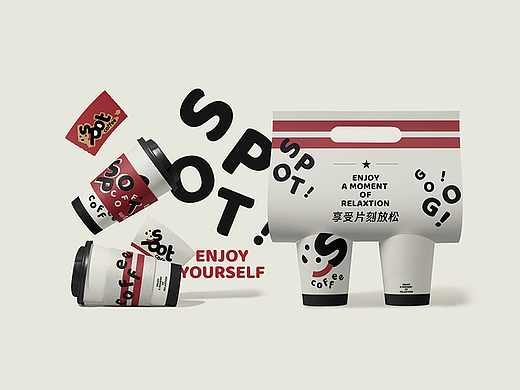 将品牌形象变成live｜充满活力的SPOT COFFEE