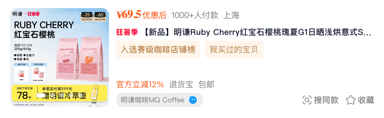 UI设计的"隐形骨架"：背景框详细设计依据（图ZMTU4NTEwMDg=） - 观点 - 站酷设计师酸梅干超人原创素材 - 站酷ZCOOL