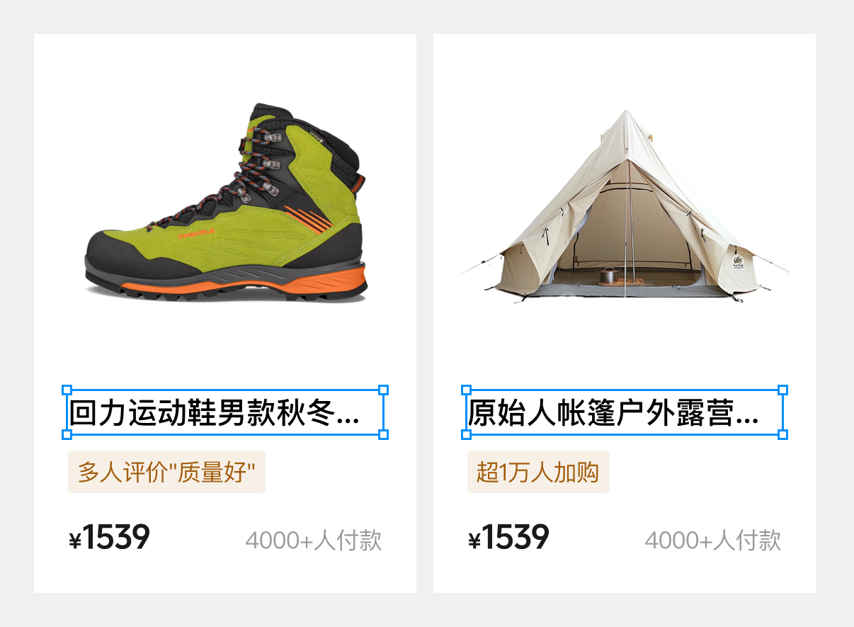 UI设计的"隐形骨架"：背景框详细设计依据（图ZMTU4NTEwNTI=） - 观点 - 站酷设计师酸梅干超人原创素材 - 站酷ZCOOL
