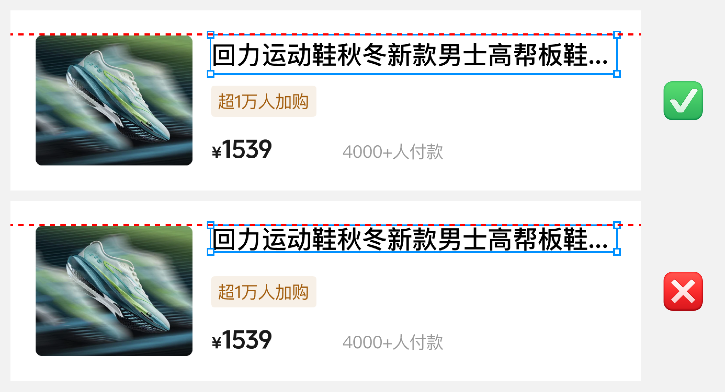UI设计的"隐形骨架"：背景框详细设计依据（图ZMTU4NTEwNTY=） - 观点 - 站酷设计师酸梅干超人原创素材 - 站酷ZCOOL