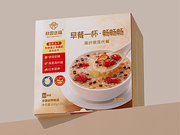 包装设计