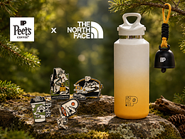 Peet's 皮爷咖啡 x The North Face 北面联名周边设计