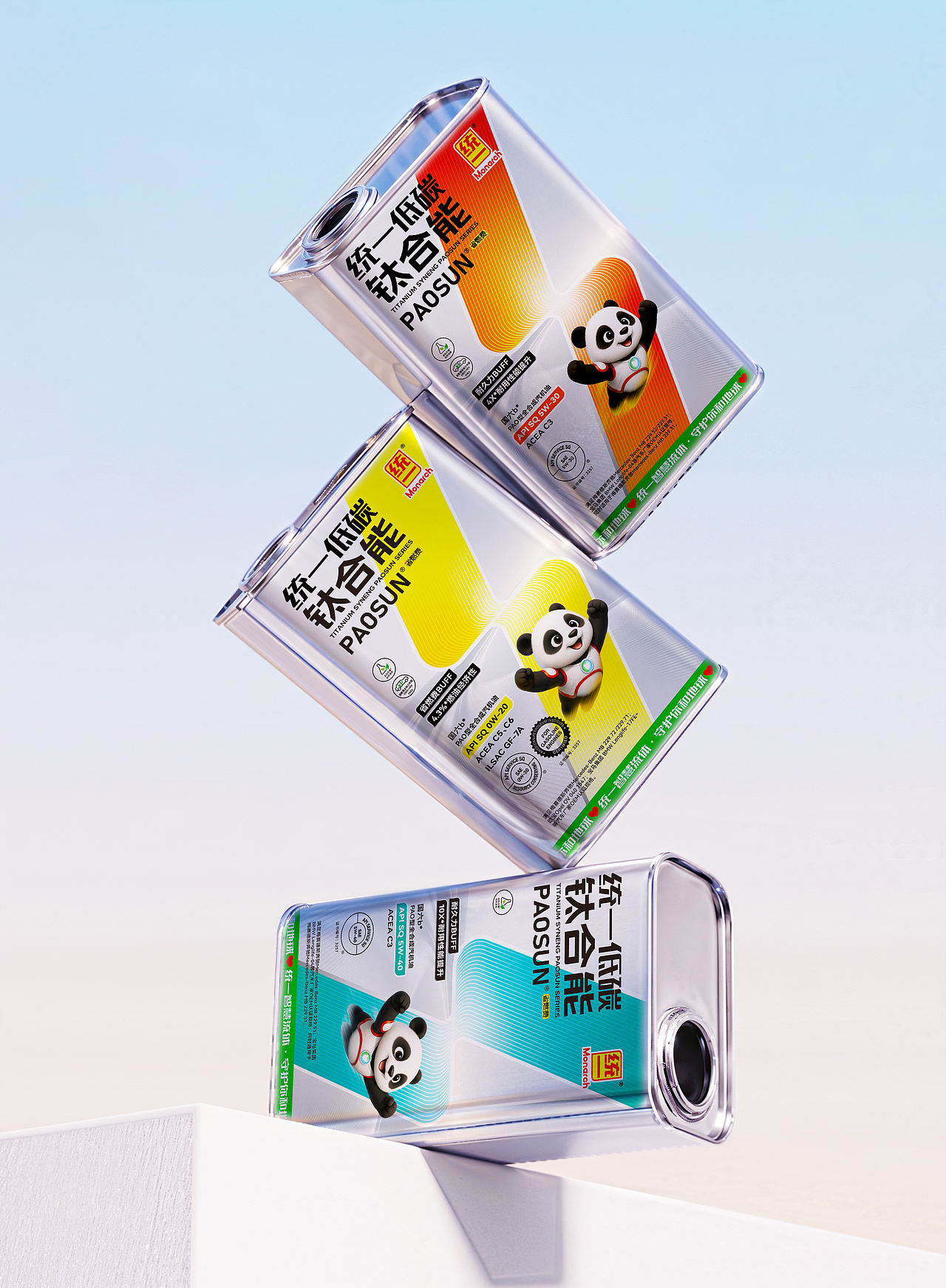 中国最大的车用润滑油专业制造商之一-统一润滑油（图ZNDExNjQ4NjI4） - 包装 - 站酷设计师gdp及第原创素材 - 站酷ZCOOL
