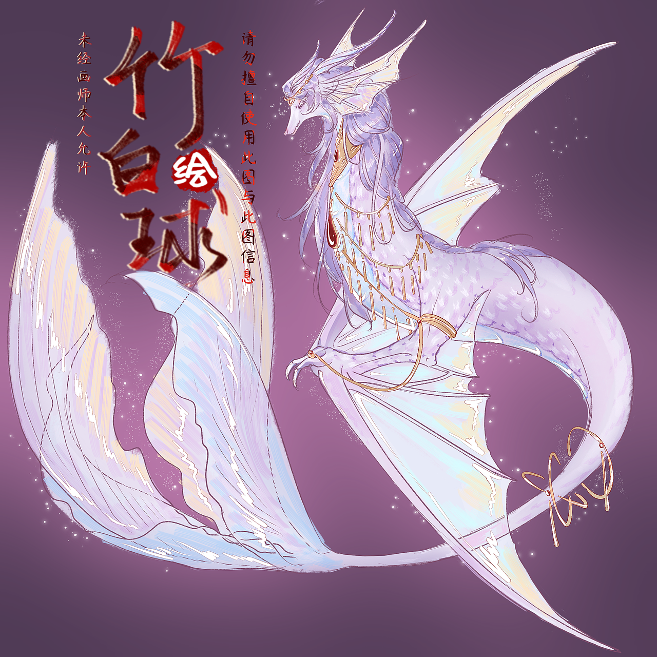 其他作品展示（图ZNDExNjQ4NzQ0） - 其他动漫 - 站酷设计师竹白球原创素材 - 站酷ZCOOL