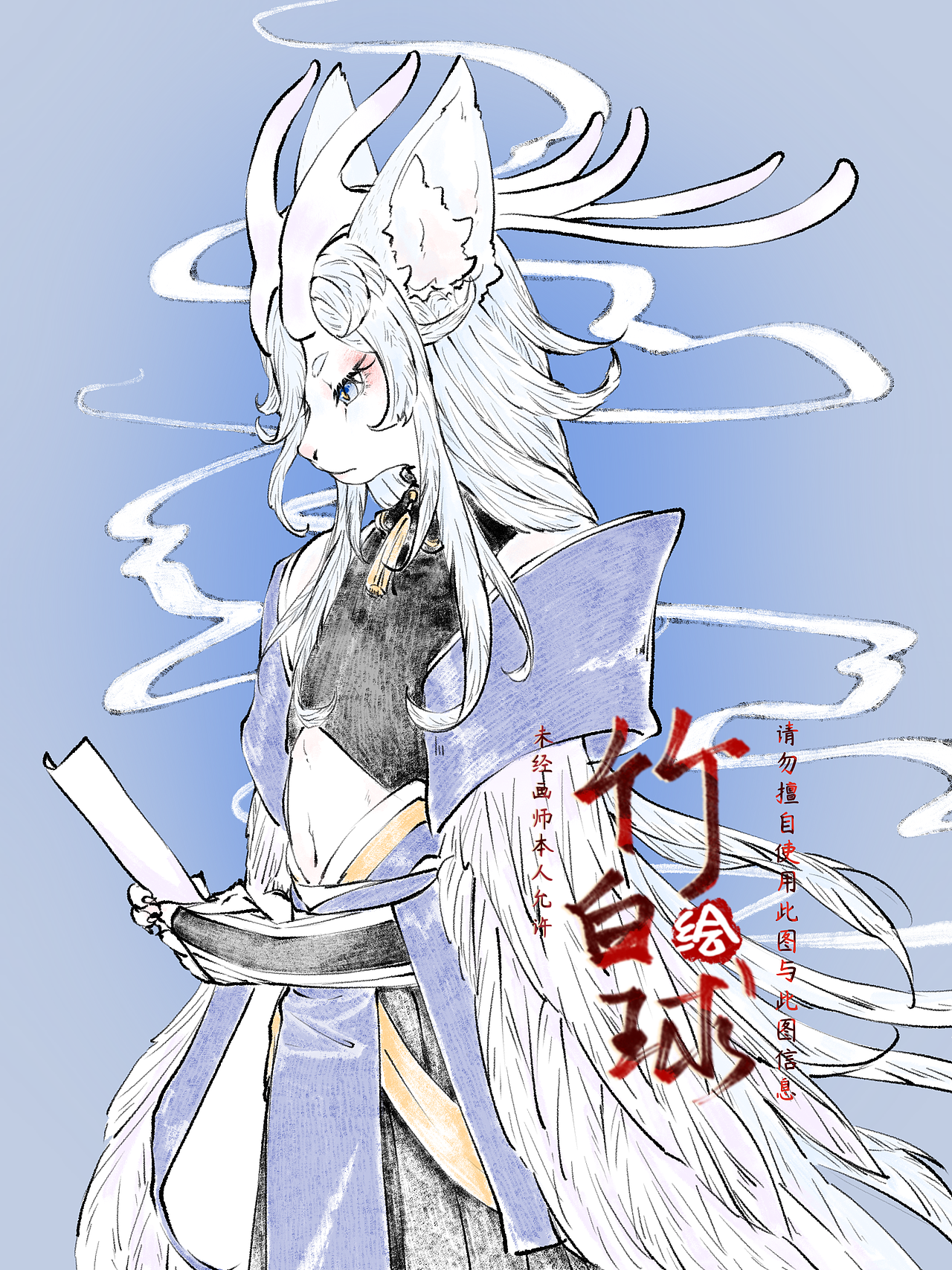其他作品展示（图ZNDExNjQ4NzM2） - 其他动漫 - 站酷设计师竹白球原创素材 - 站酷ZCOOL