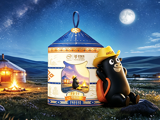 伊利伊知牛 x 璞梵  枕月共赏秋光，小牛闪亮登场！