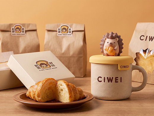 烘焙品牌设计｜刺猬鲜焙🍞