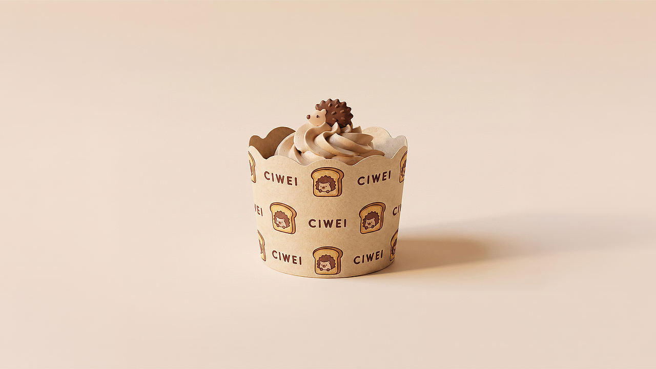 烘焙品牌设计｜刺猬鲜焙🍞（图ZNDExNjUzMTQ4） - 品牌 - 站酷设计师凯尔Kyle原创素材 - 站酷ZCOOL