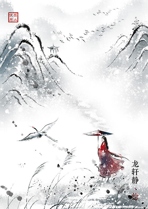 雪舞（图ZNDExNjU0Mjcy） - 商业插画 - 站酷设计师龙轩静原创素材 - 站酷ZCOOL