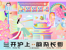 品牌