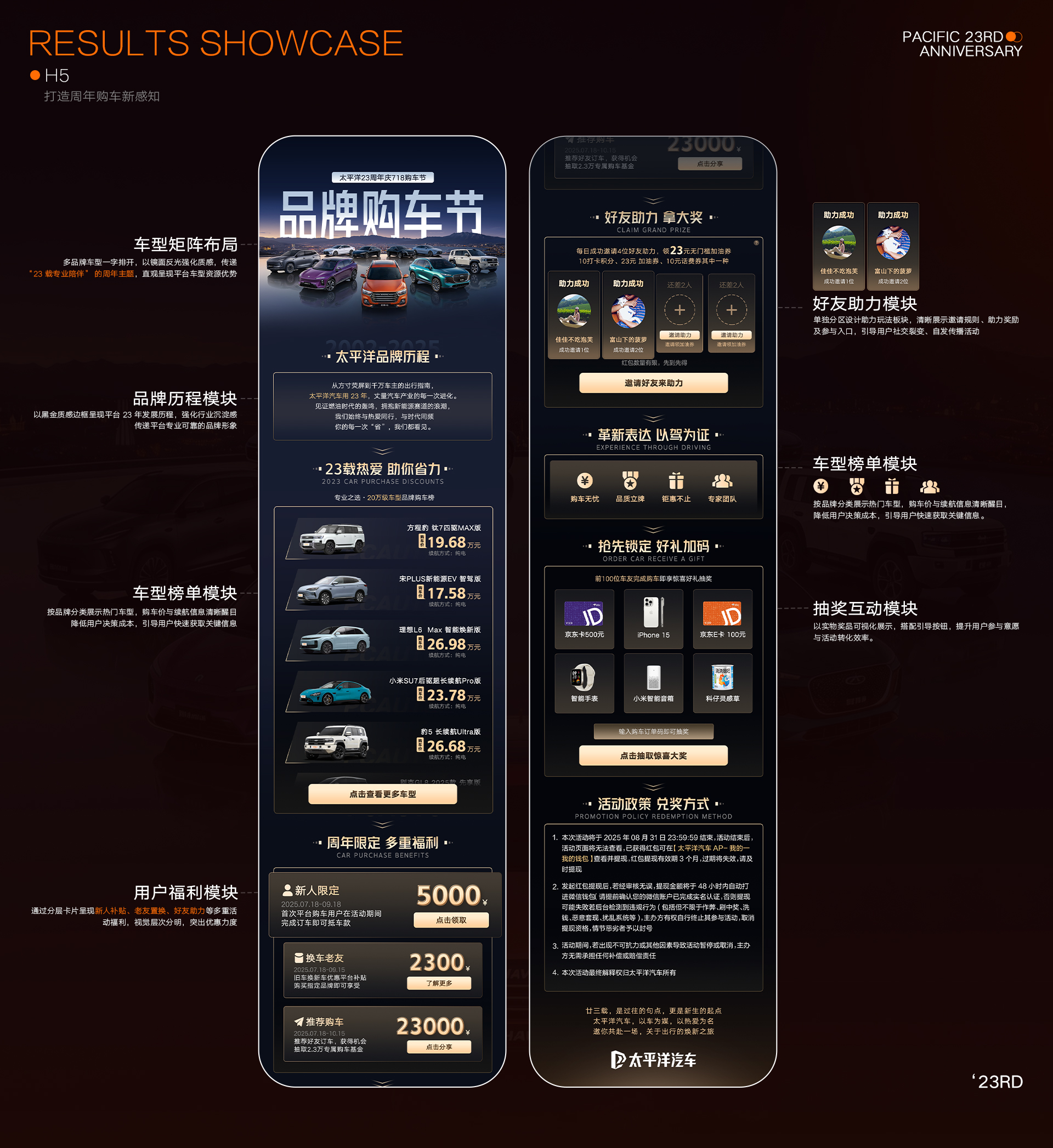 2026作品集｜Portfolio｜作品合集（图ZMTU4NTIyMTI=） - 观点 - 站酷设计师rob_liang原创素材 - 站酷ZCOOL