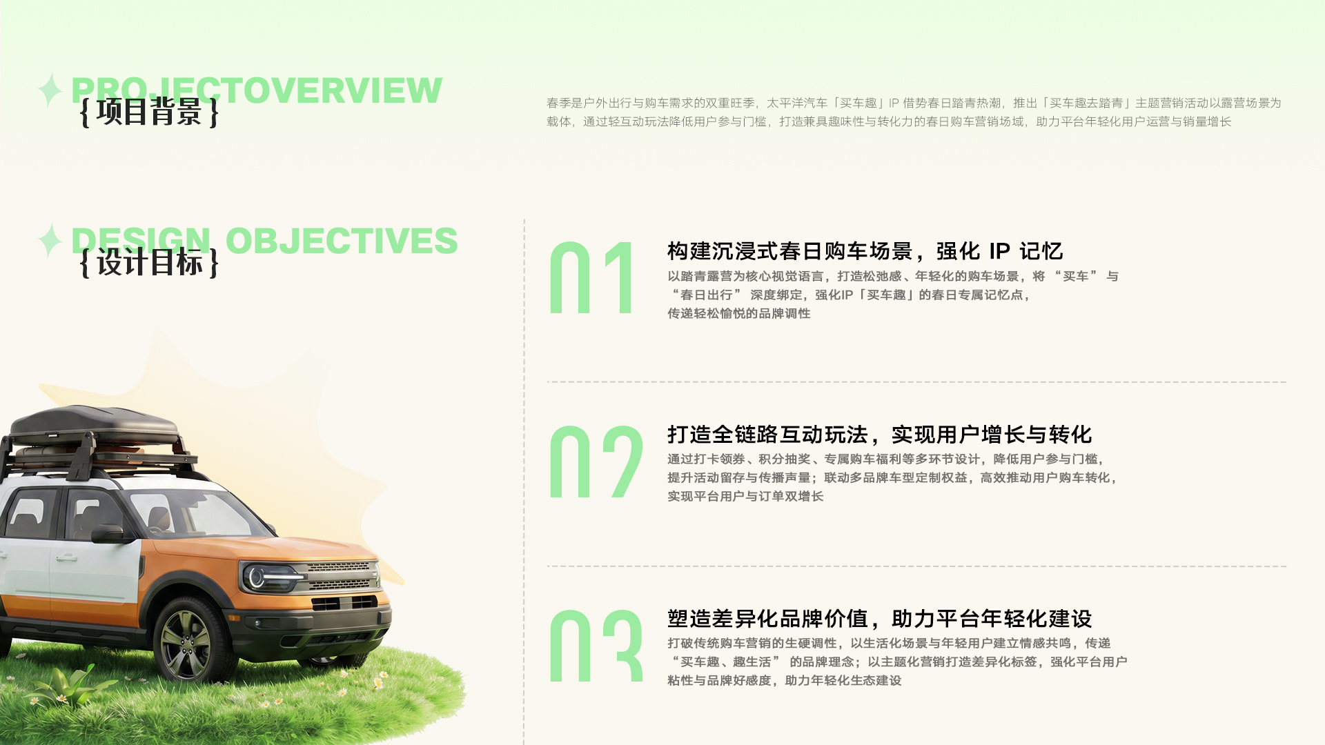 2026作品集｜Portfolio｜作品合集（图ZMTU4NTIyMjA=） - 观点 - 站酷设计师rob_liang原创素材 - 站酷ZCOOL