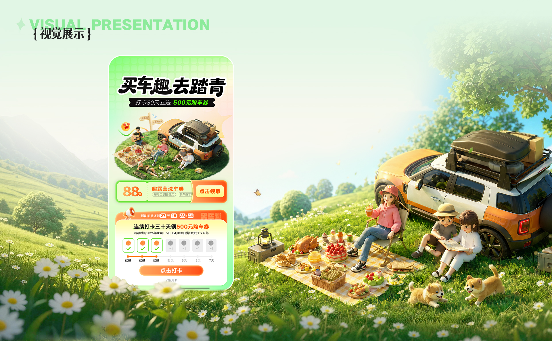 2026作品集｜Portfolio｜作品合集（图ZMTU4NTIyMzY=） - 观点 - 站酷设计师rob_liang原创素材 - 站酷ZCOOL