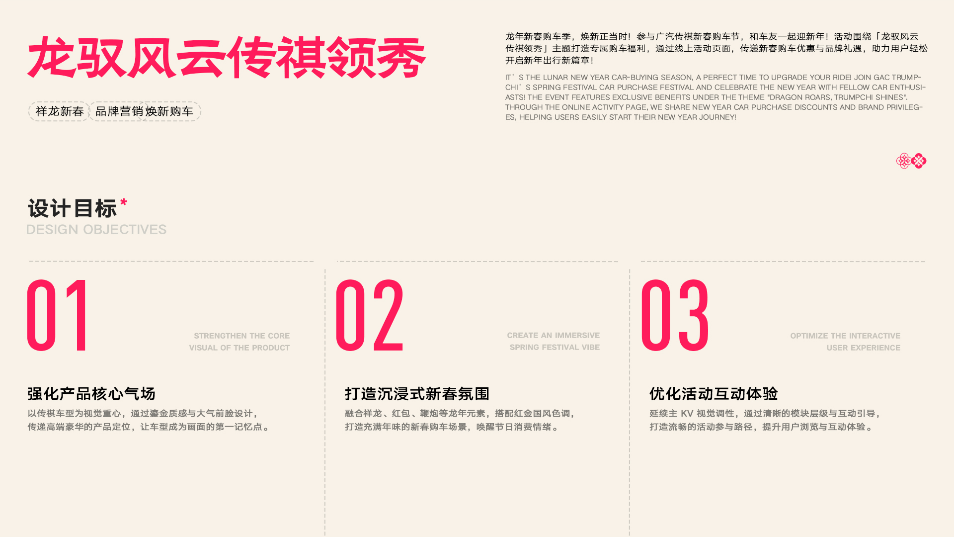 2026作品集｜Portfolio｜作品合集（图ZMTU4NTIyNTY=） - 观点 - 站酷设计师rob_liang原创素材 - 站酷ZCOOL