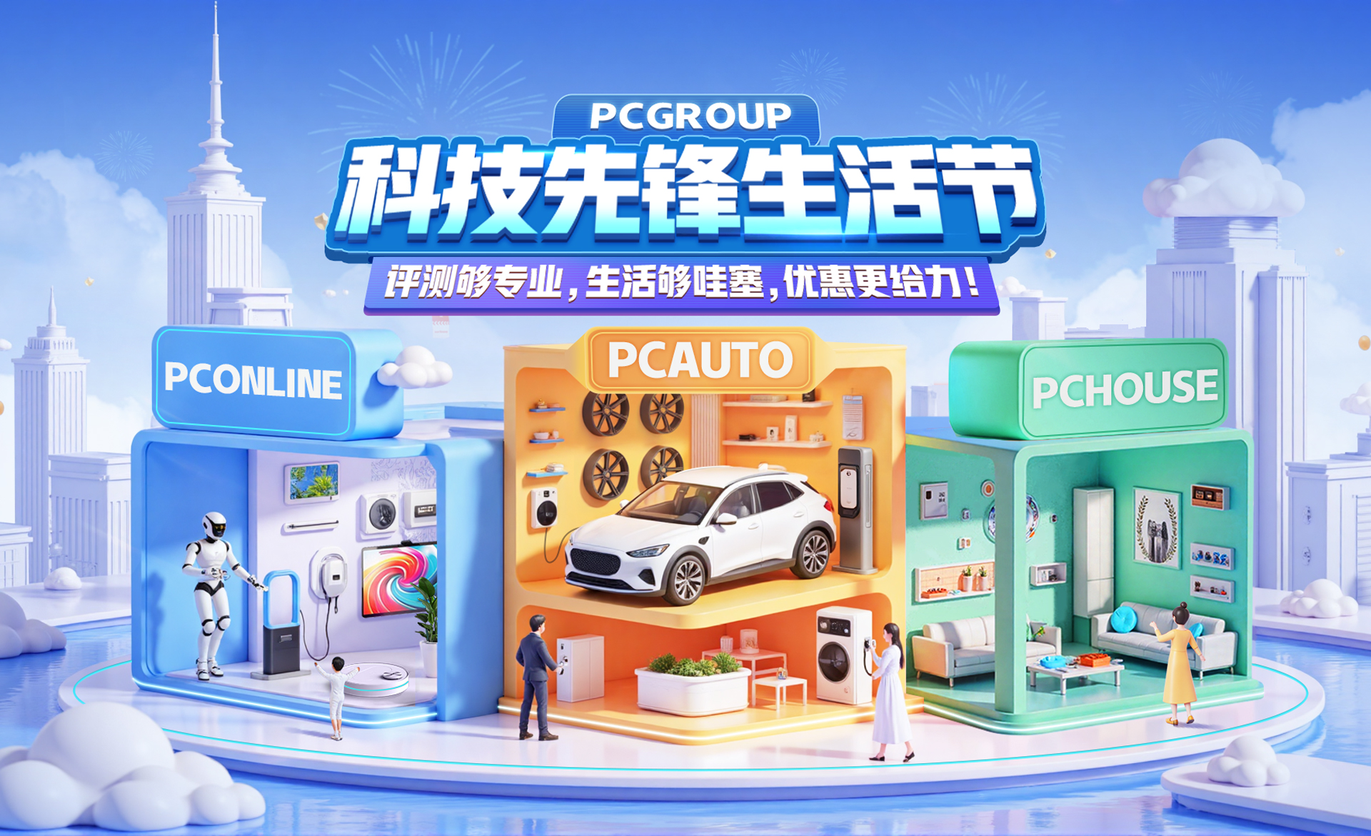 2026作品集｜Portfolio｜作品合集（图ZMTU4NTIyNzI=） - 观点 - 站酷设计师rob_liang原创素材 - 站酷ZCOOL