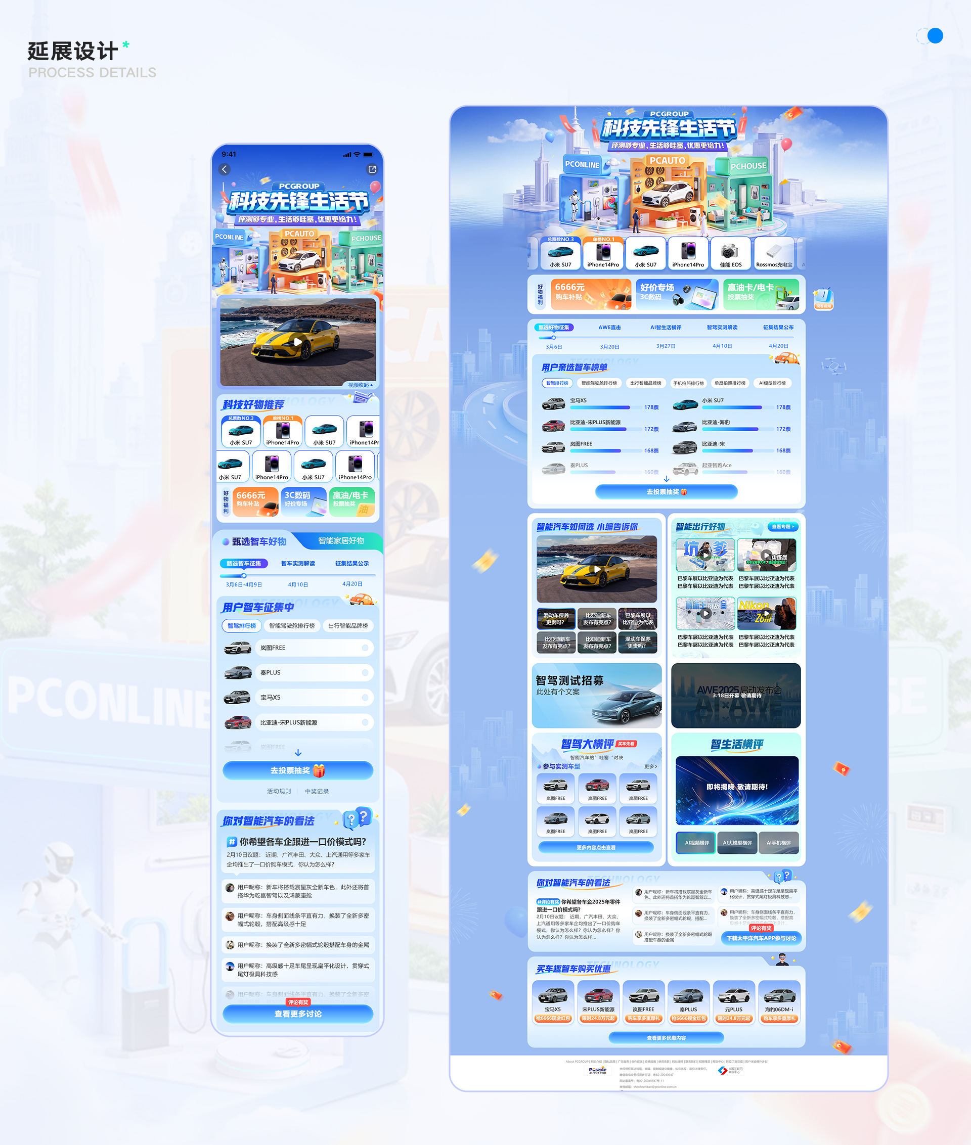 2026作品集｜Portfolio｜作品合集（图ZMTU4NTIyODQ=） - 观点 - 站酷设计师rob_liang原创素材 - 站酷ZCOOL