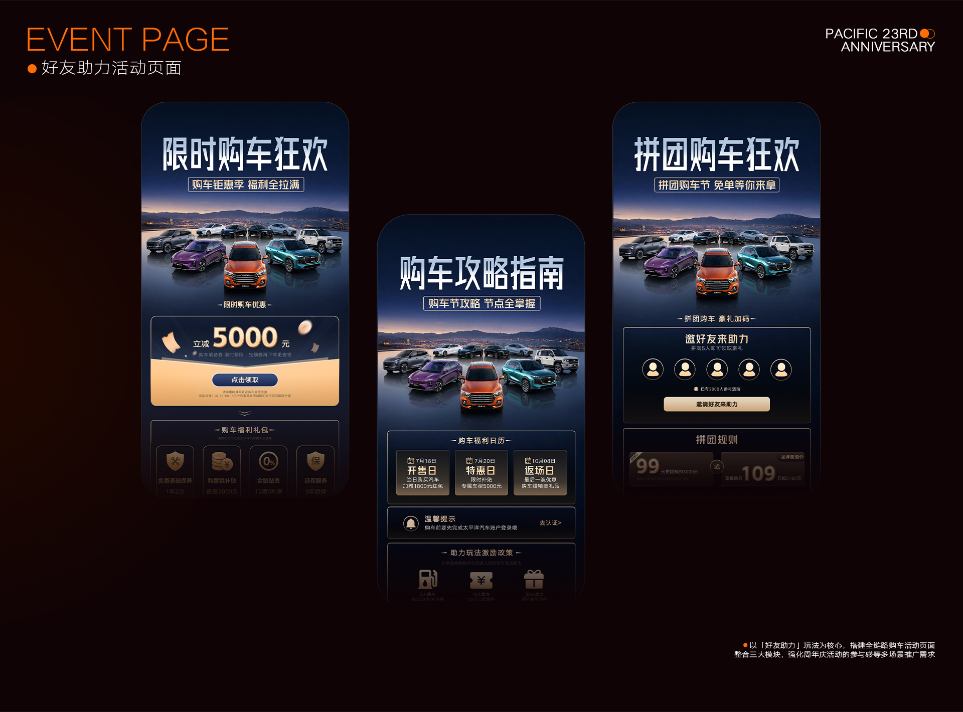 2026作品集｜Portfolio｜作品合集（图ZMTU4NTIxOTY=） - 观点 - 站酷设计师rob_liang原创素材 - 站酷ZCOOL