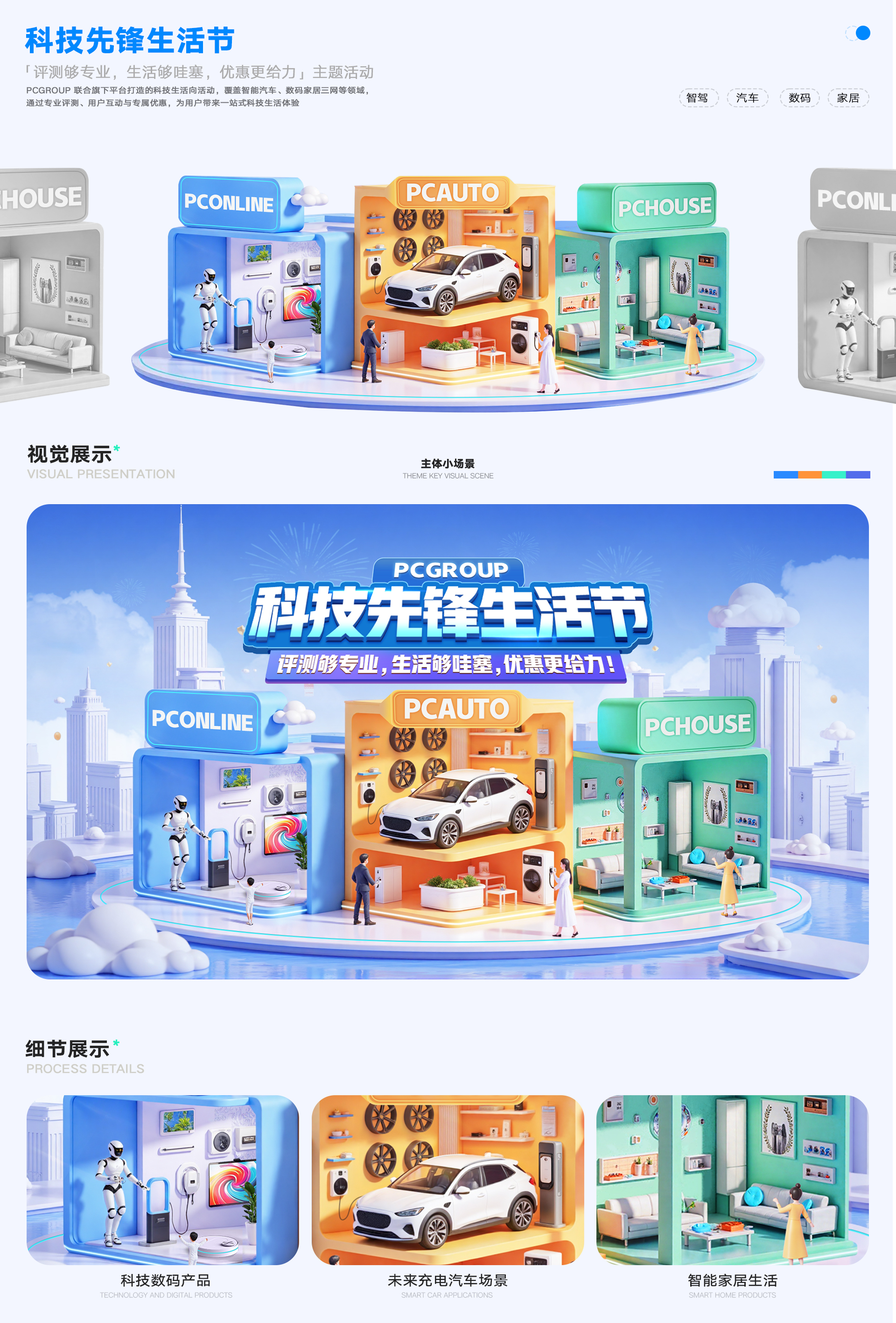 2026作品集｜Portfolio｜作品合集（图ZMTU4NTIyODA=） - 观点 - 站酷设计师rob_liang原创素材 - 站酷ZCOOL