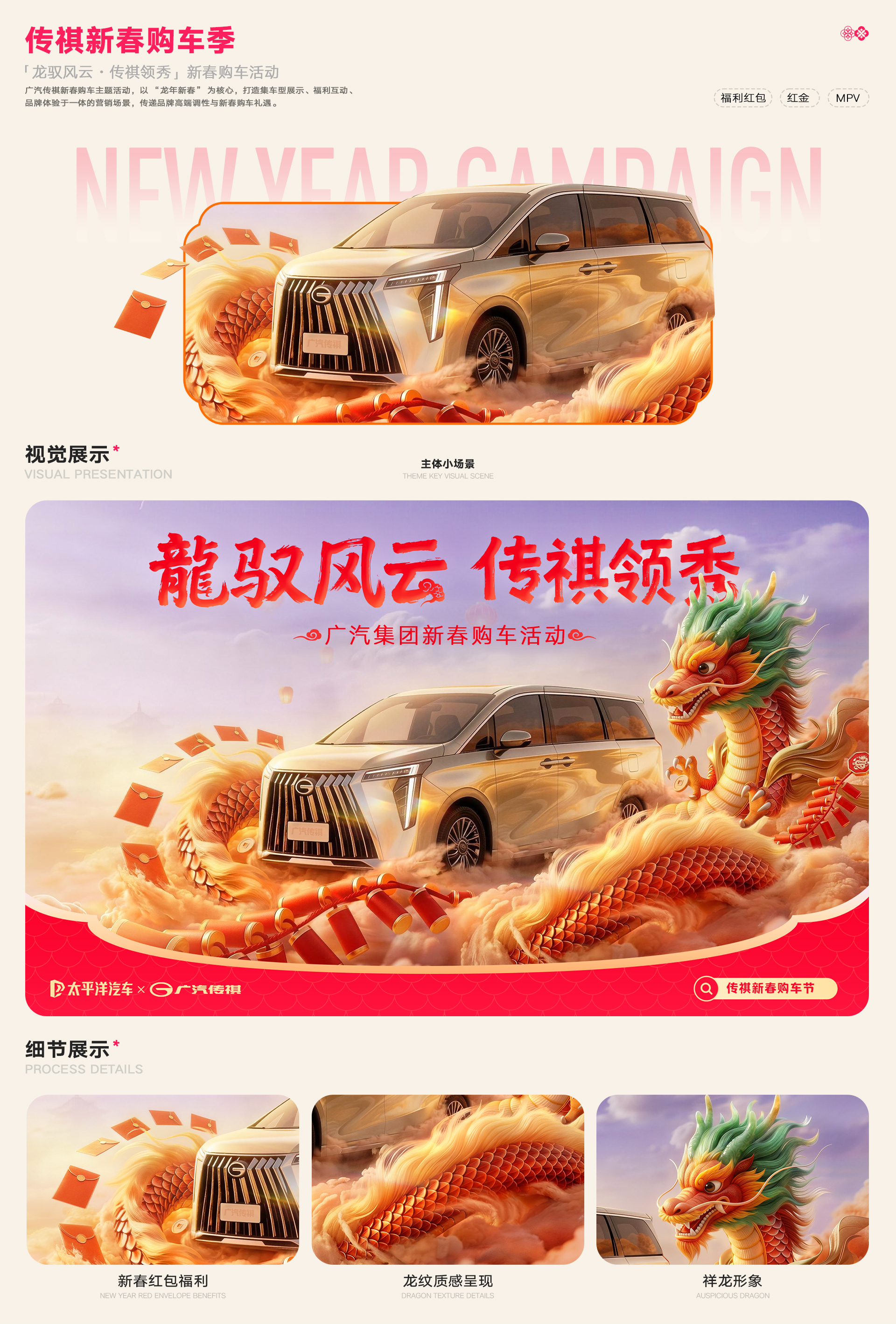 2026作品集｜Portfolio｜作品合集（图ZMTU4NTIyNjQ=） - 观点 - 站酷设计师rob_liang原创素材 - 站酷ZCOOL