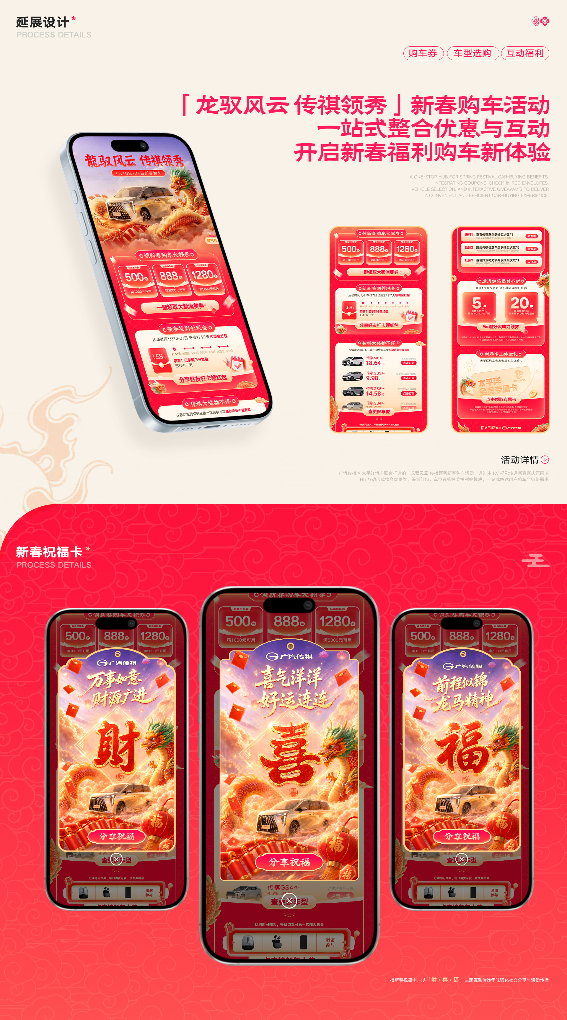 2026作品集｜Portfolio｜作品合集（图ZMTU4NTIyNjg=） - 观点 - 站酷设计师rob_liang原创素材 - 站酷ZCOOL
