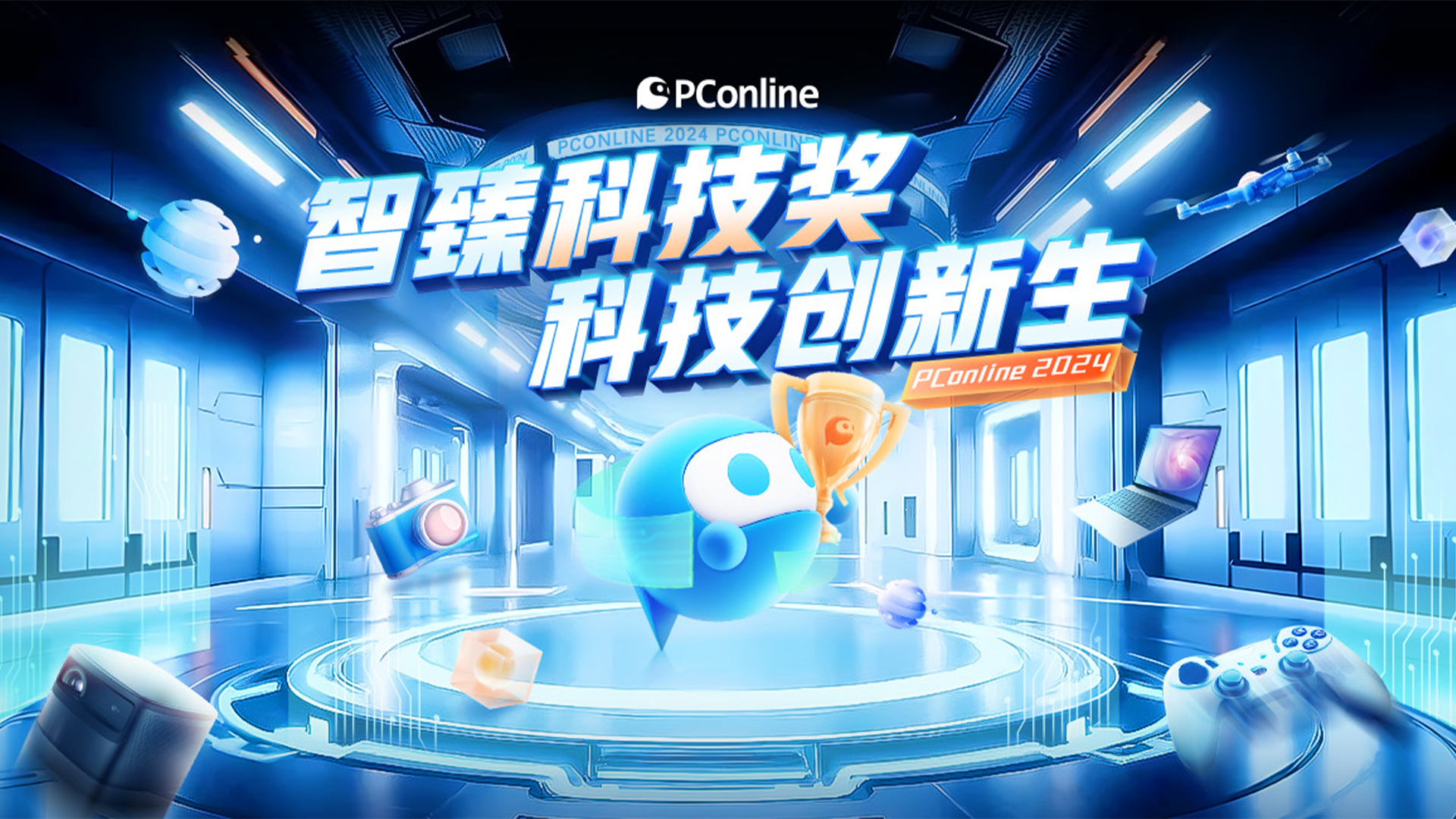 2026作品集｜Portfolio｜作品合集（图ZMTU4NTIzNDg=） - 观点 - 站酷设计师rob_liang原创素材 - 站酷ZCOOL